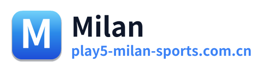 Milan Logo